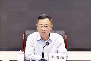 开云平台官方网站下载截图2